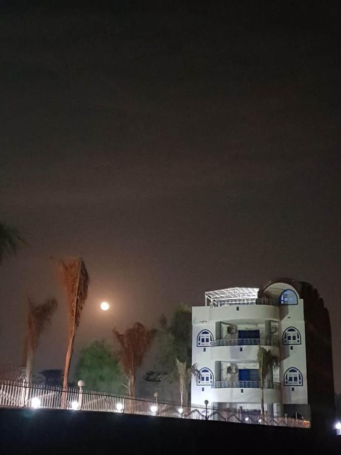 Moon Valley شقة *